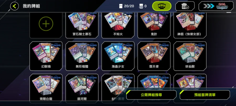 首圖