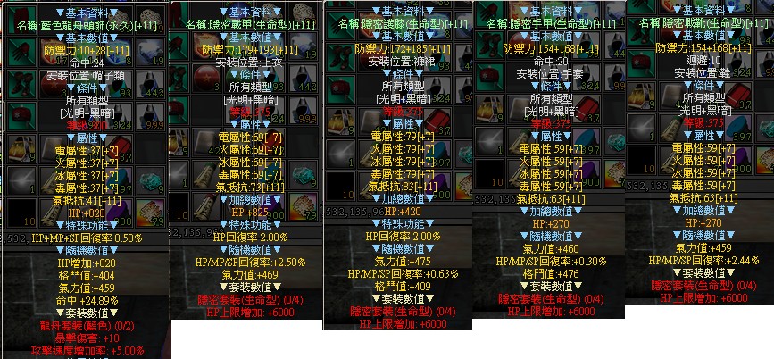 首圖