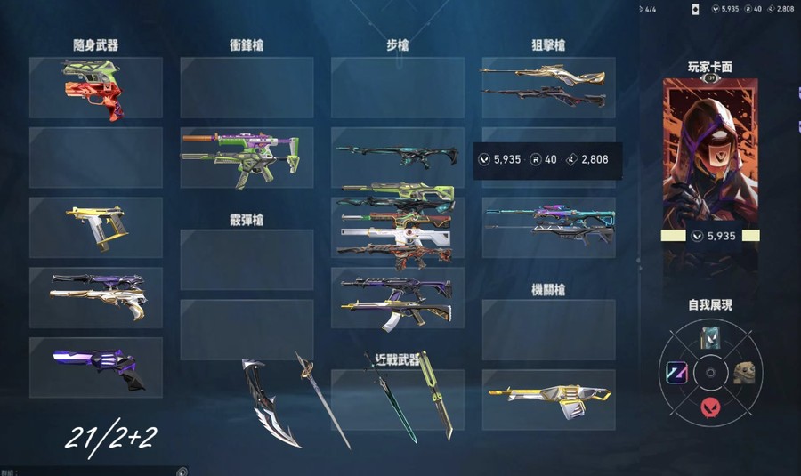 首圖