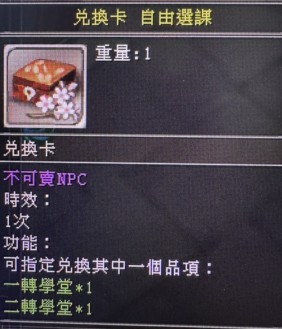 首圖