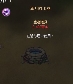 首圖