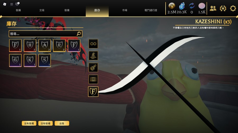 首圖