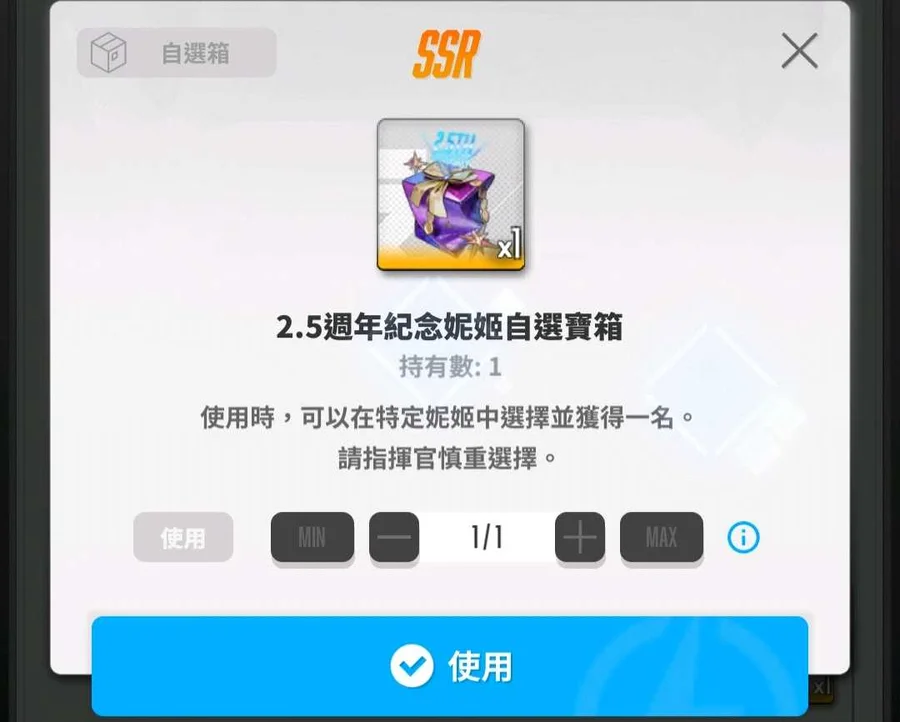 首圖
