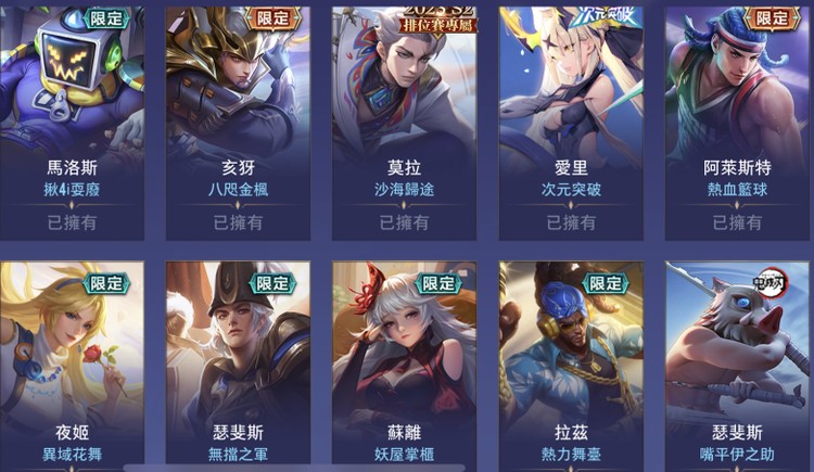 商品圖片