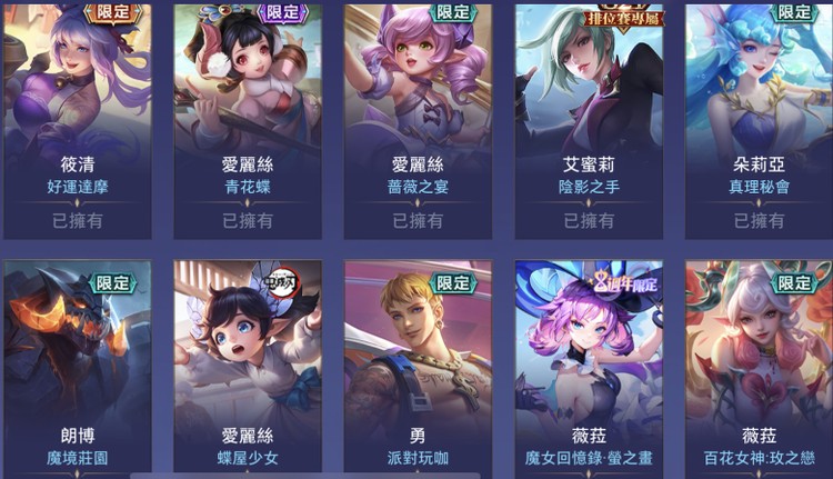 商品圖片