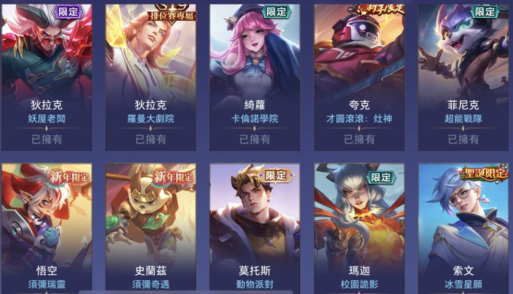 商品圖片
