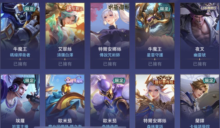 商品圖片