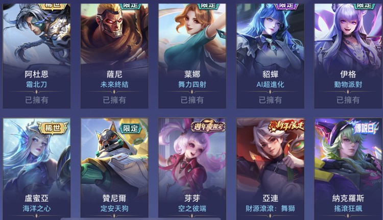 商品圖片