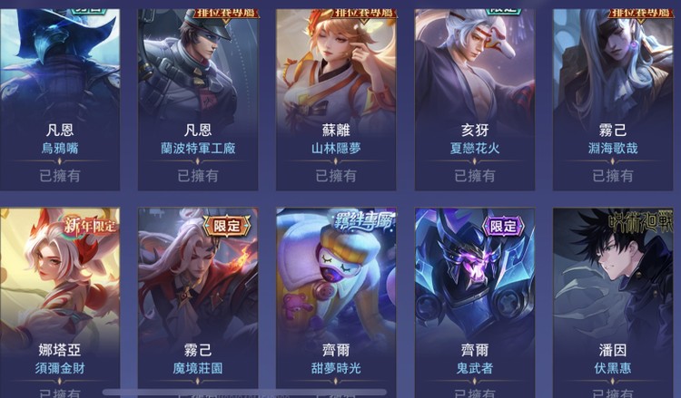 商品圖片