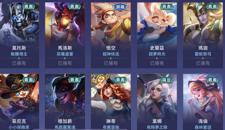 商品圖片