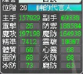 首圖