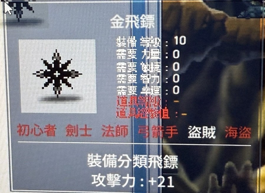 首圖