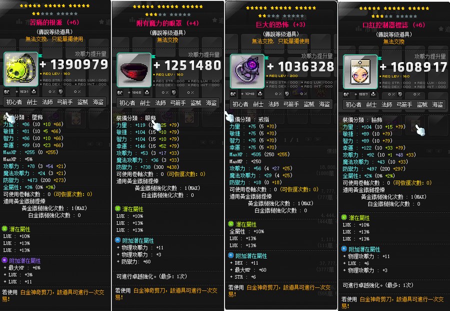 首圖