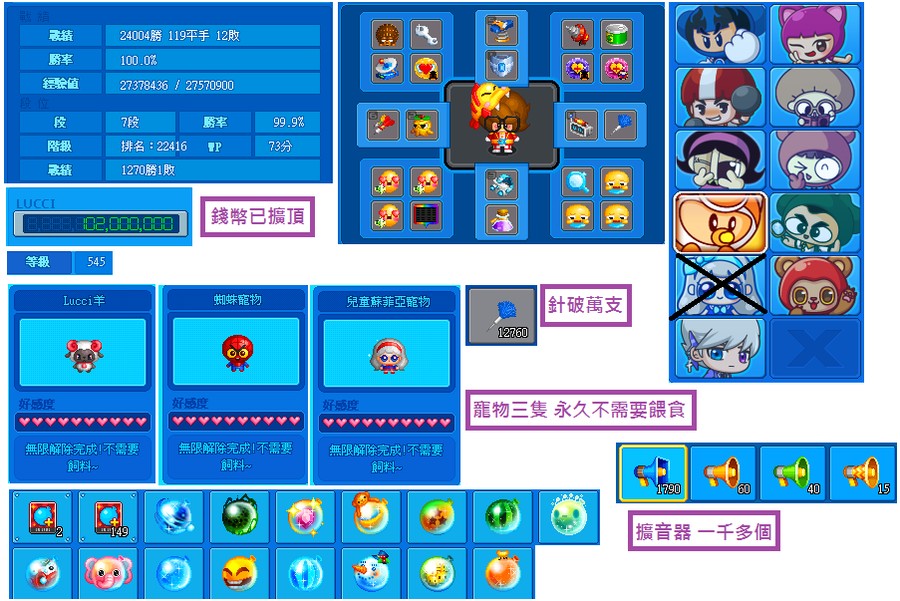 首圖