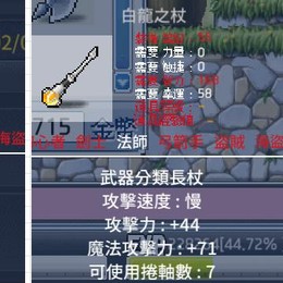 首圖