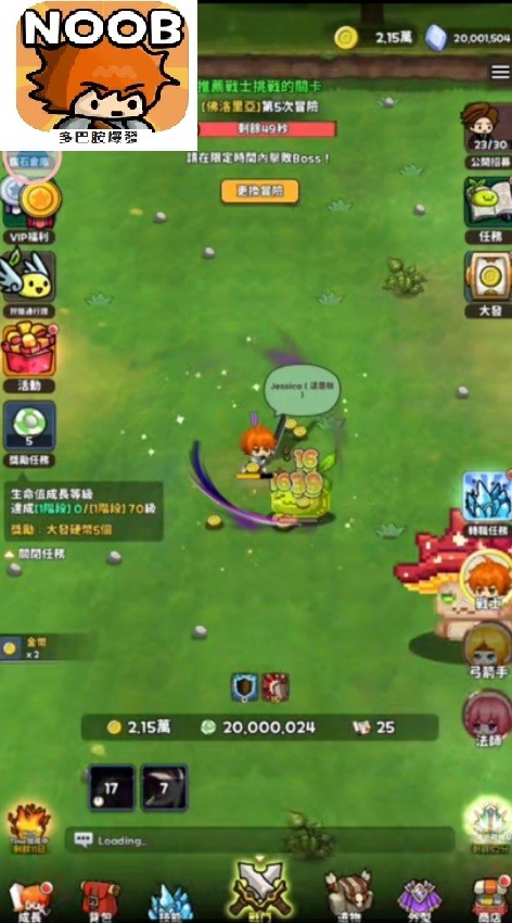 首圖