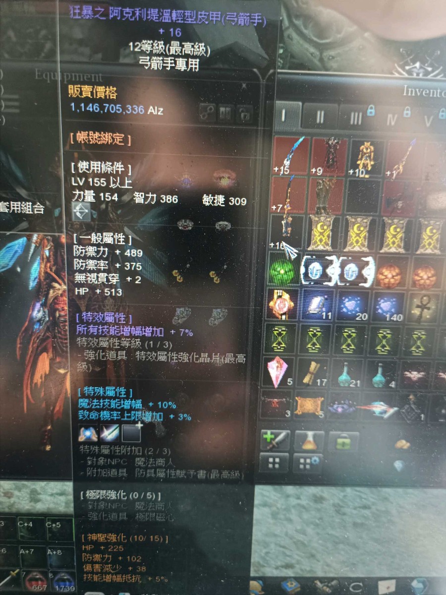 首圖