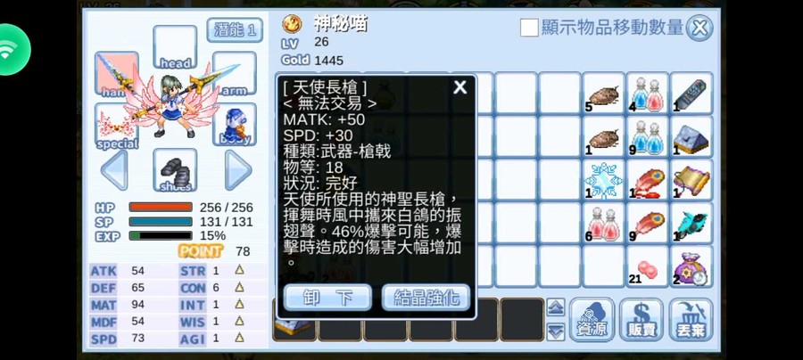 首圖