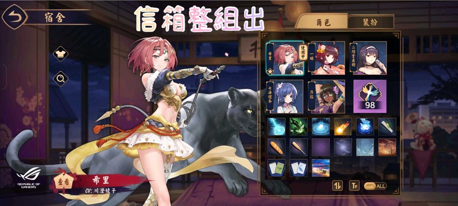 首圖