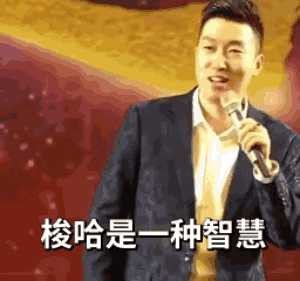 首圖