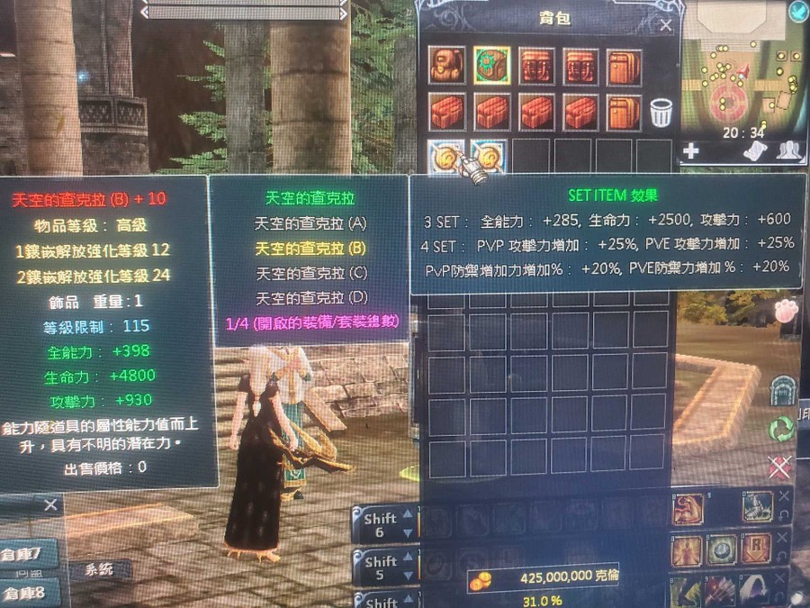 首圖