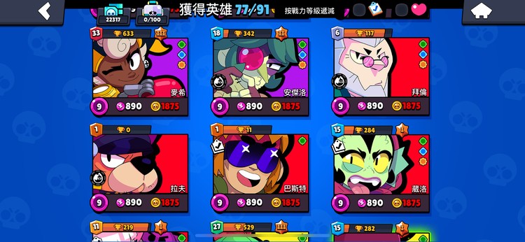 商品圖片