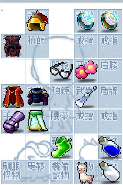 首圖