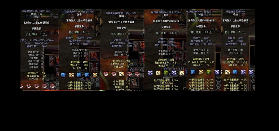 首圖