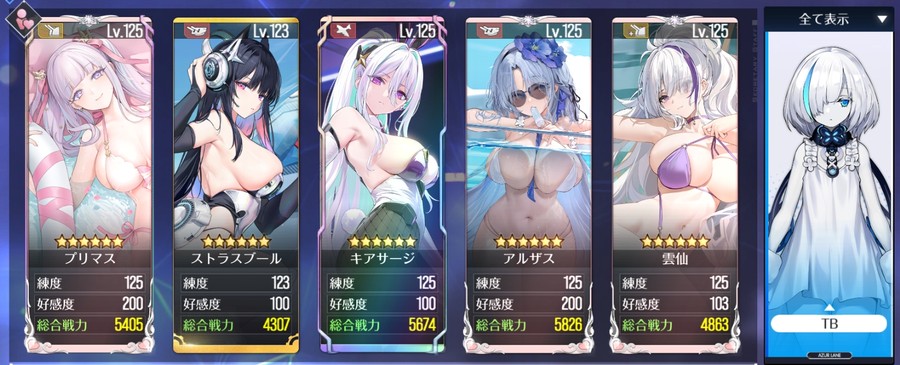首圖