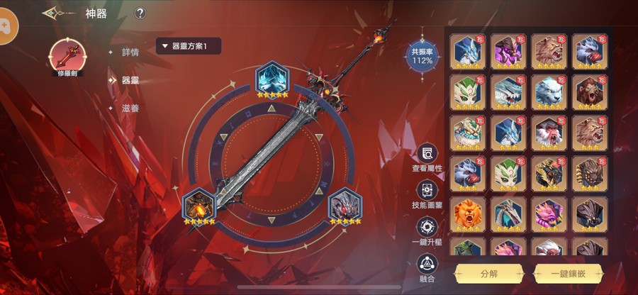 首圖