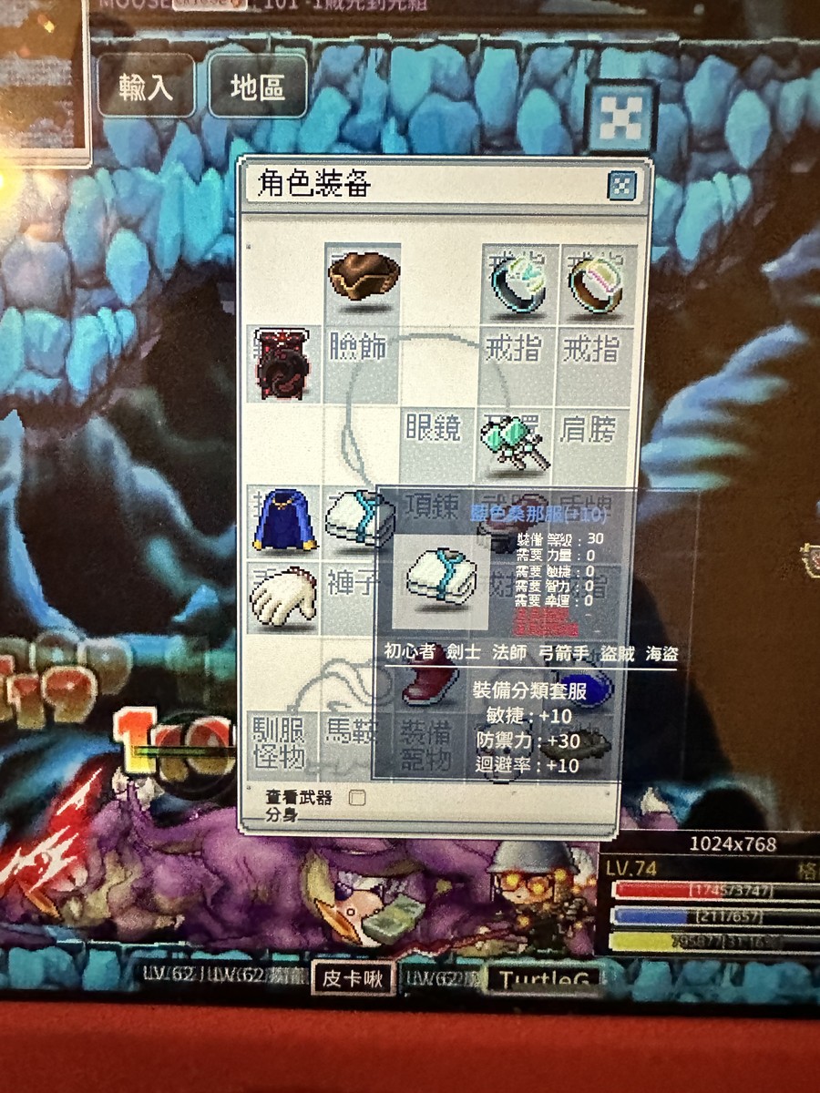 首圖