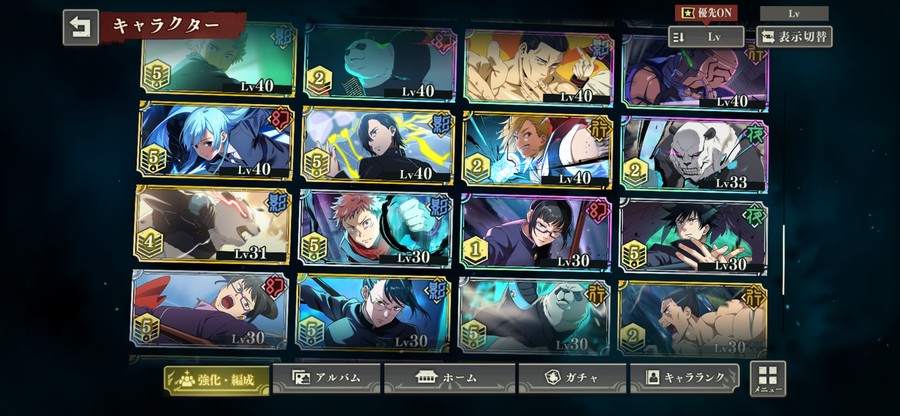 首圖