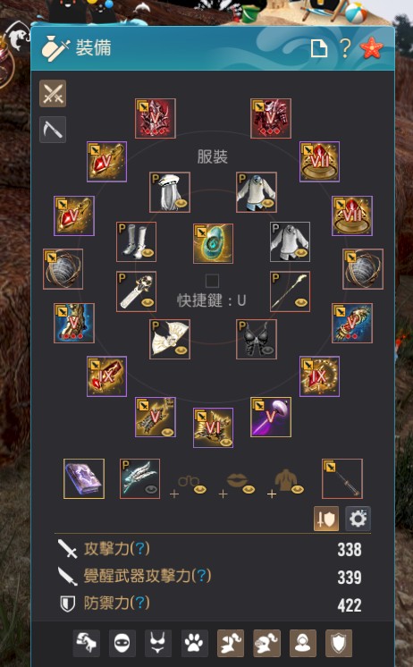 首圖