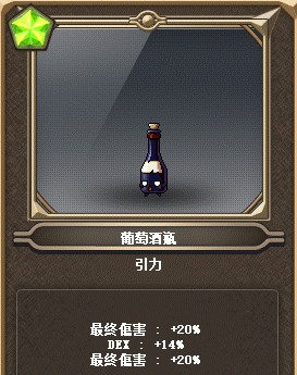 首圖