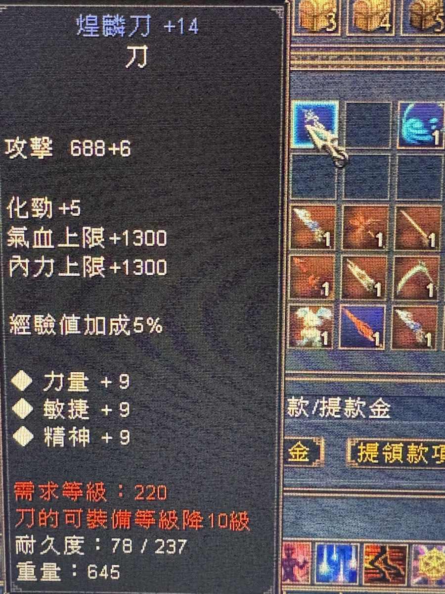 首圖