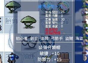 首圖