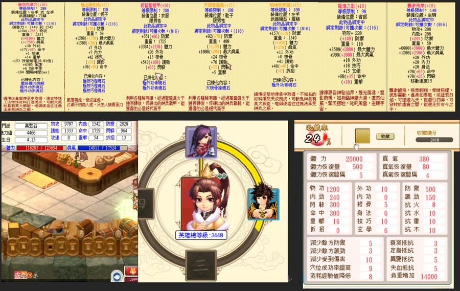 首圖