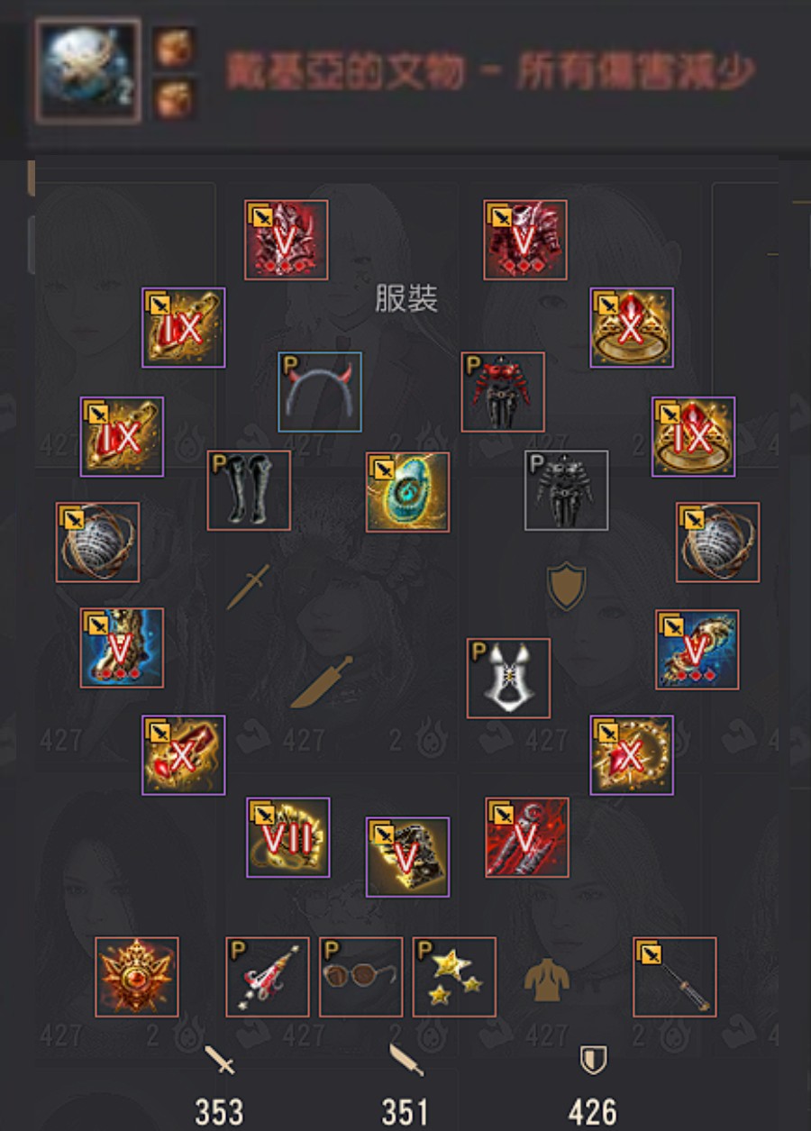首圖