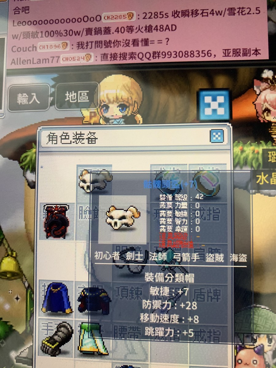 首圖