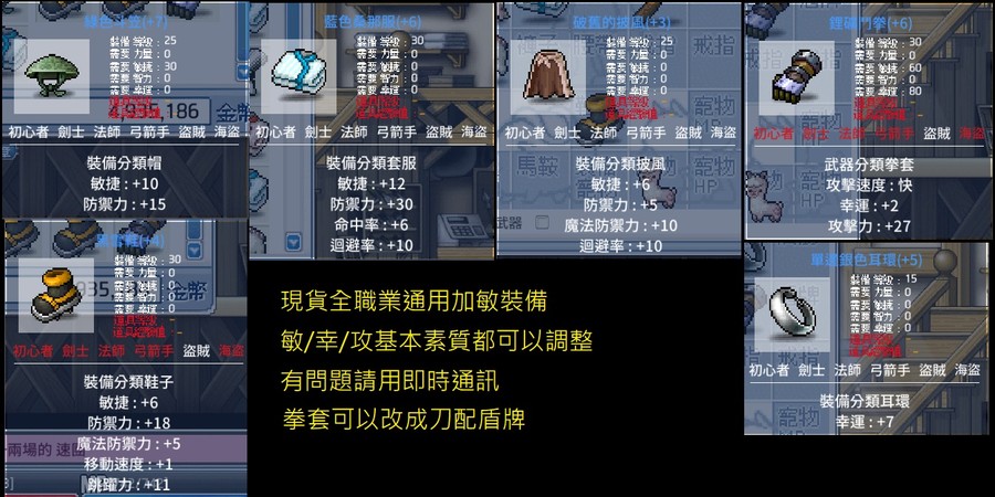 首圖