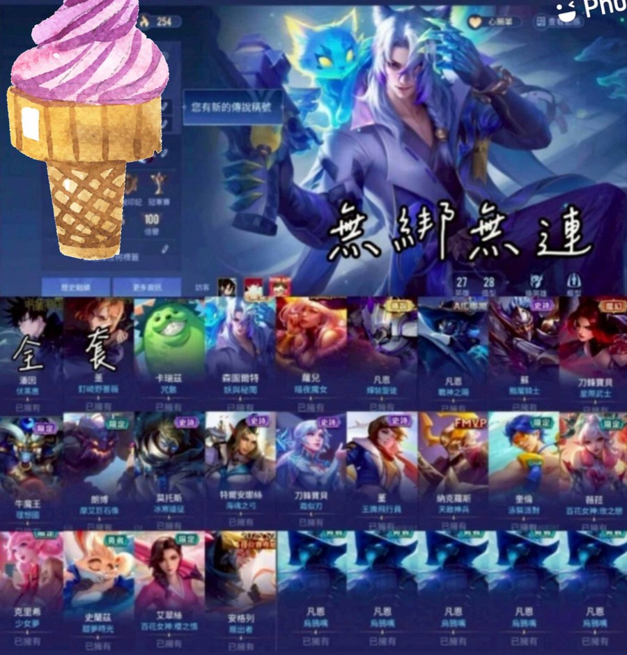 首圖