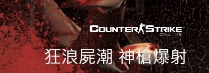 首圖