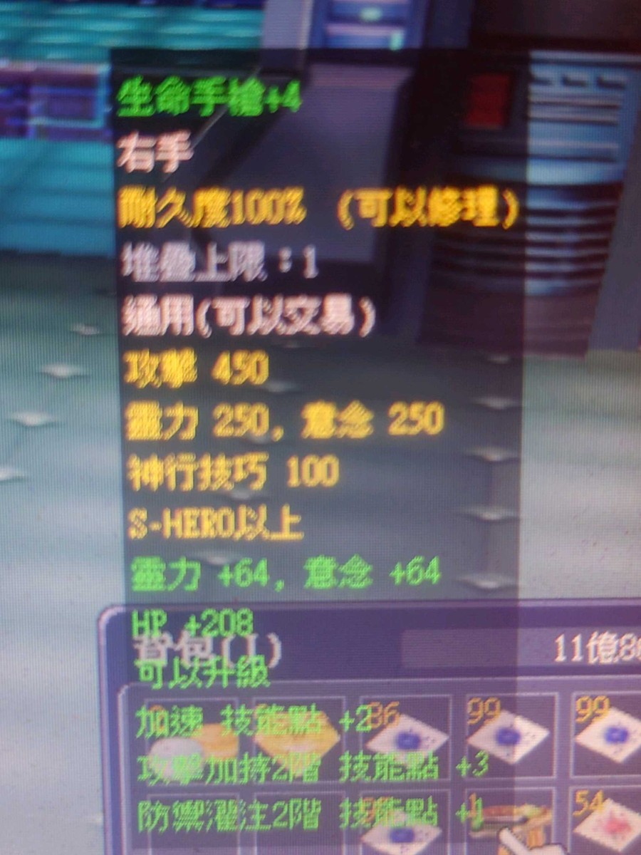 首圖