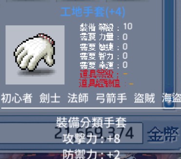 首圖