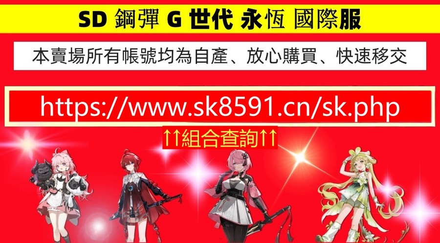 首圖