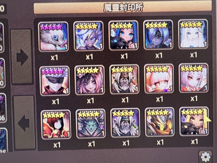 商品圖片