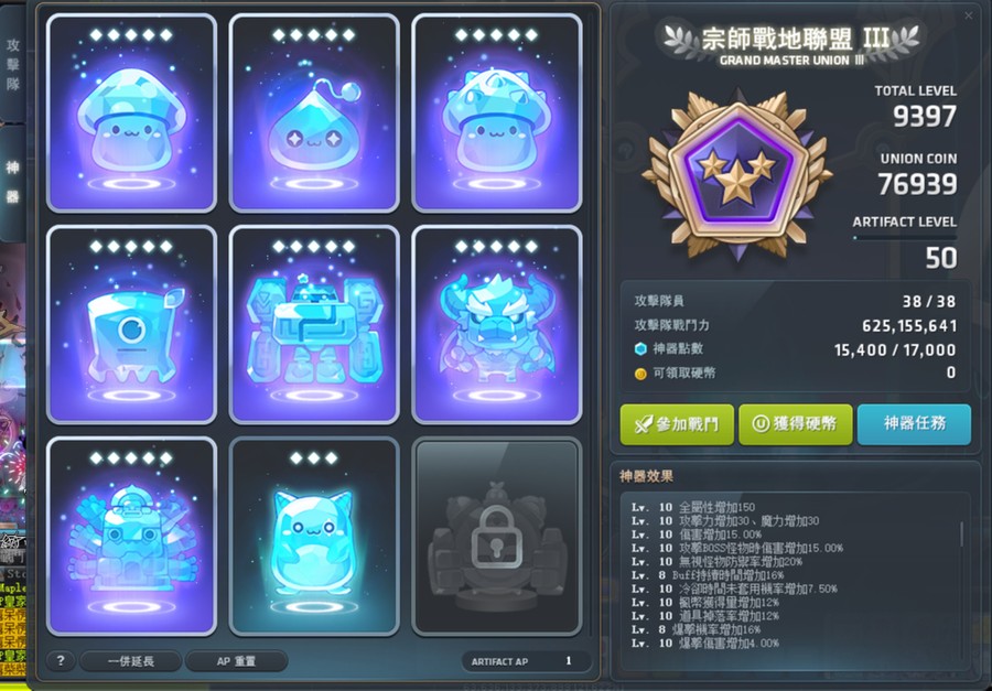 首圖