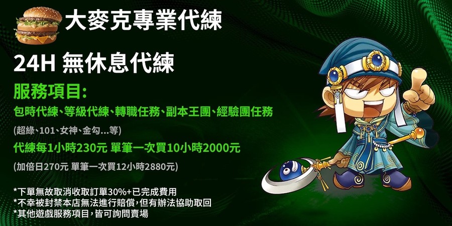 首圖