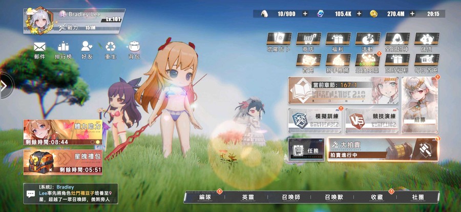 首圖
