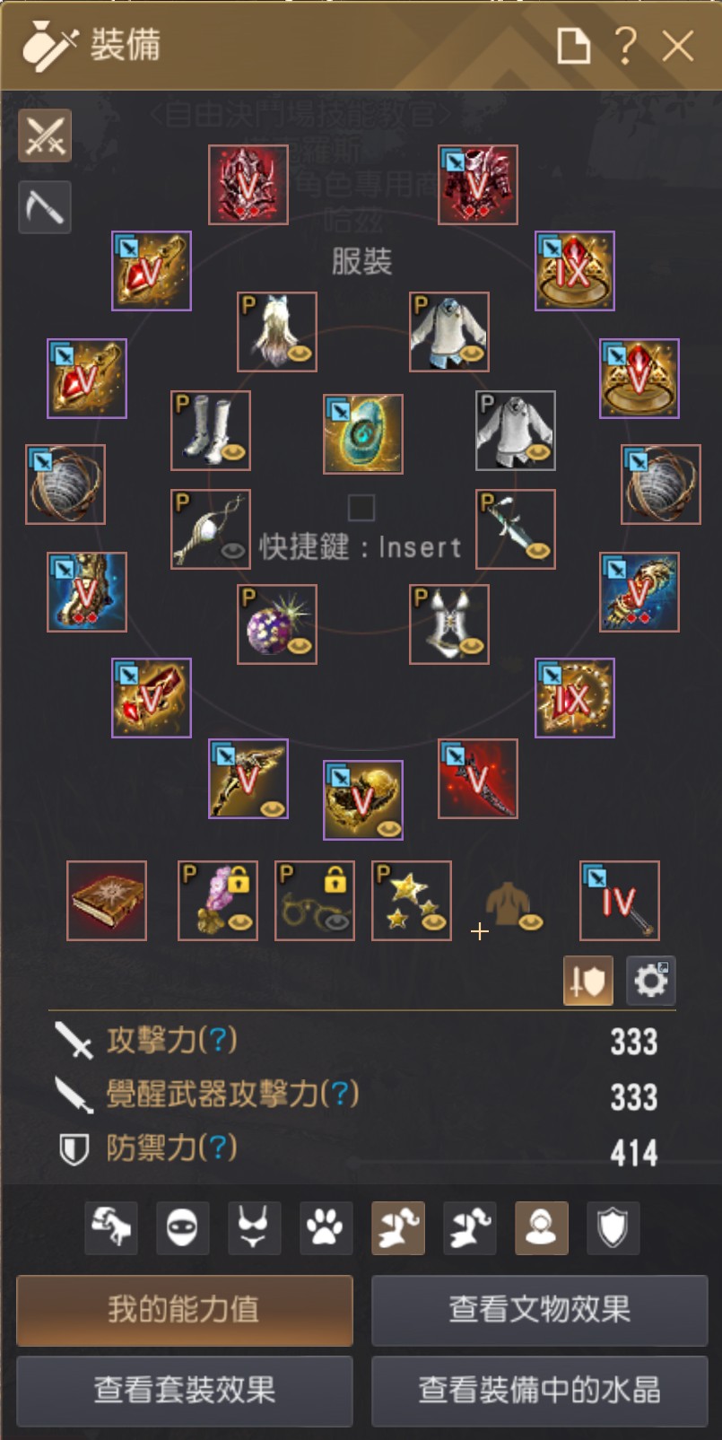 首圖